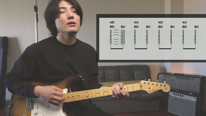 6 グルーヴ曲線 8ストローク 16feel
